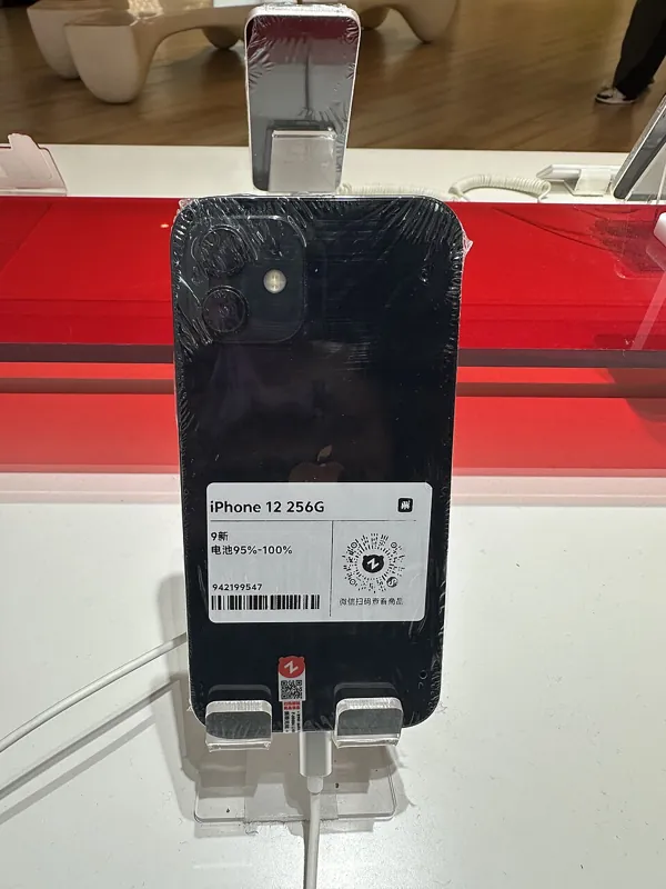 Apple iPhone 12 64GB чёрный