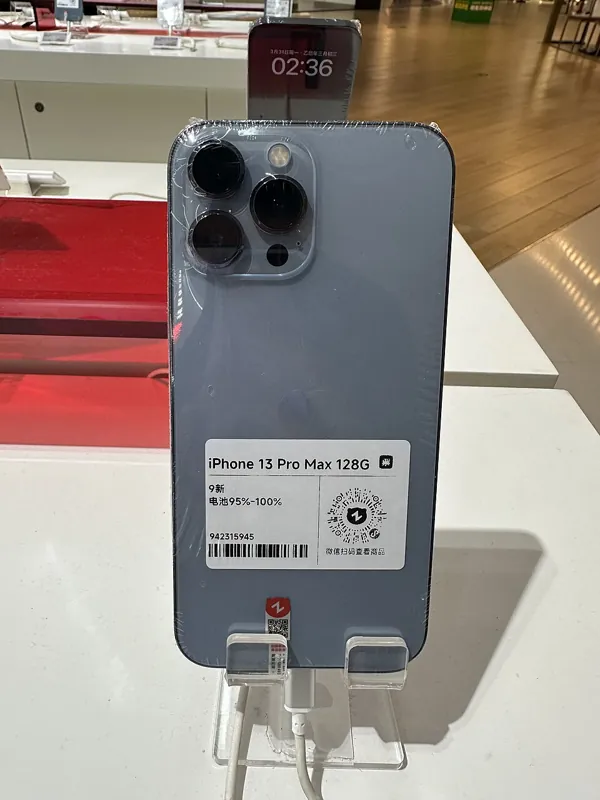 Apple iPhone 13 128GB синий
